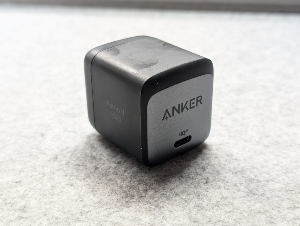 Anker Nano II 45W